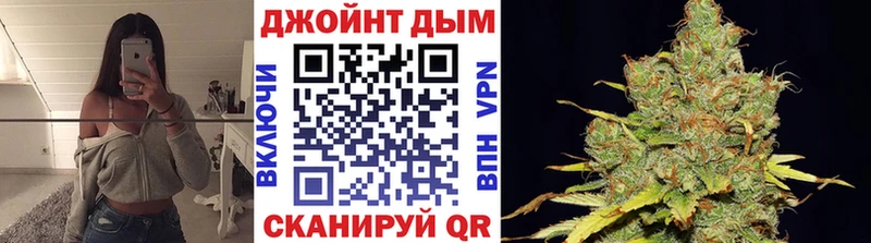 Купить Кадников Гашиш  МДМА  МЕФ  МАРИХУАНА  COCAIN  A-PVP 