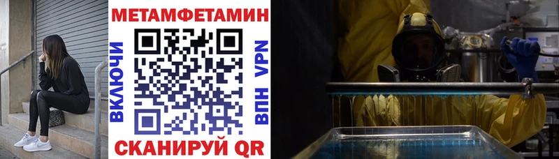 цены   Кадников  Амфетамин 97% 