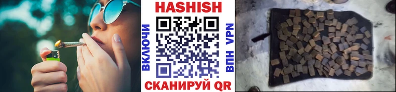 ГАШ VHQ Кадников