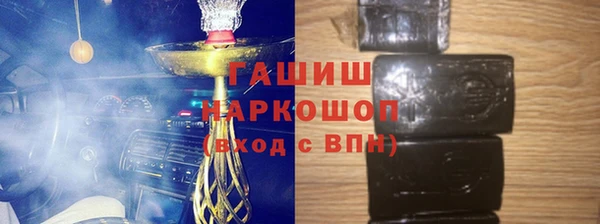 дмт Абинск