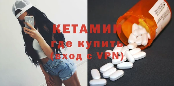 таблы Абдулино