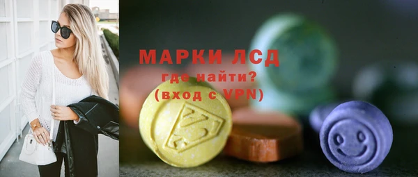 дмт Абинск