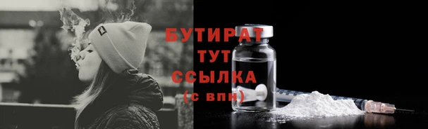 дмт Абинск