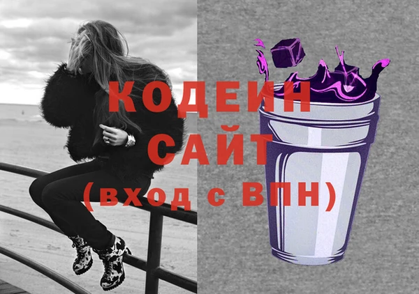 дмт Абинск