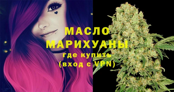 MDMA Premium VHQ Абаза