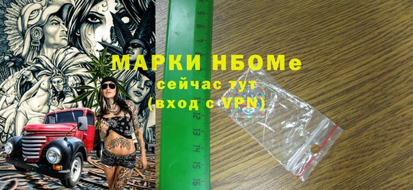 дмт Абинск