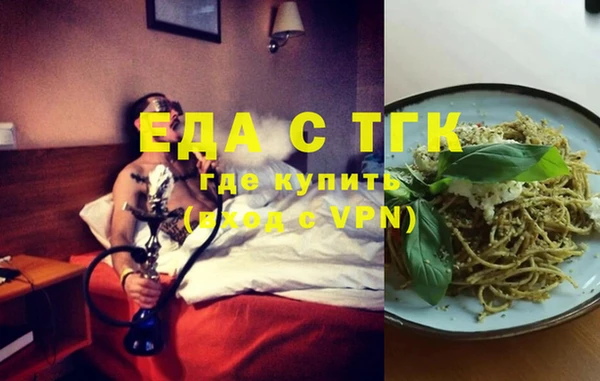 MDMA Premium VHQ Абаза