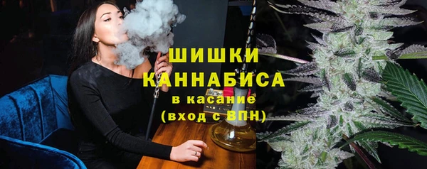 COCAINE Беслан