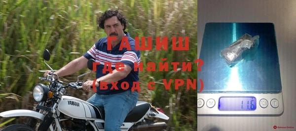 таблы Абдулино