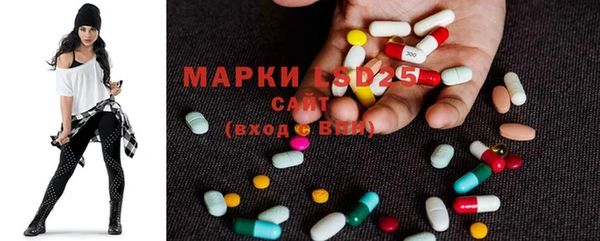 MDMA Premium VHQ Абаза