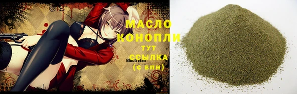 дмт Абинск