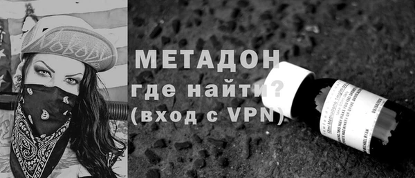 дмт Абинск