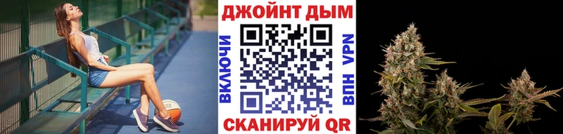 Бошки Шишки Bruce Banner  Кадников 